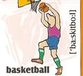 skolka_bratislava_basketball
